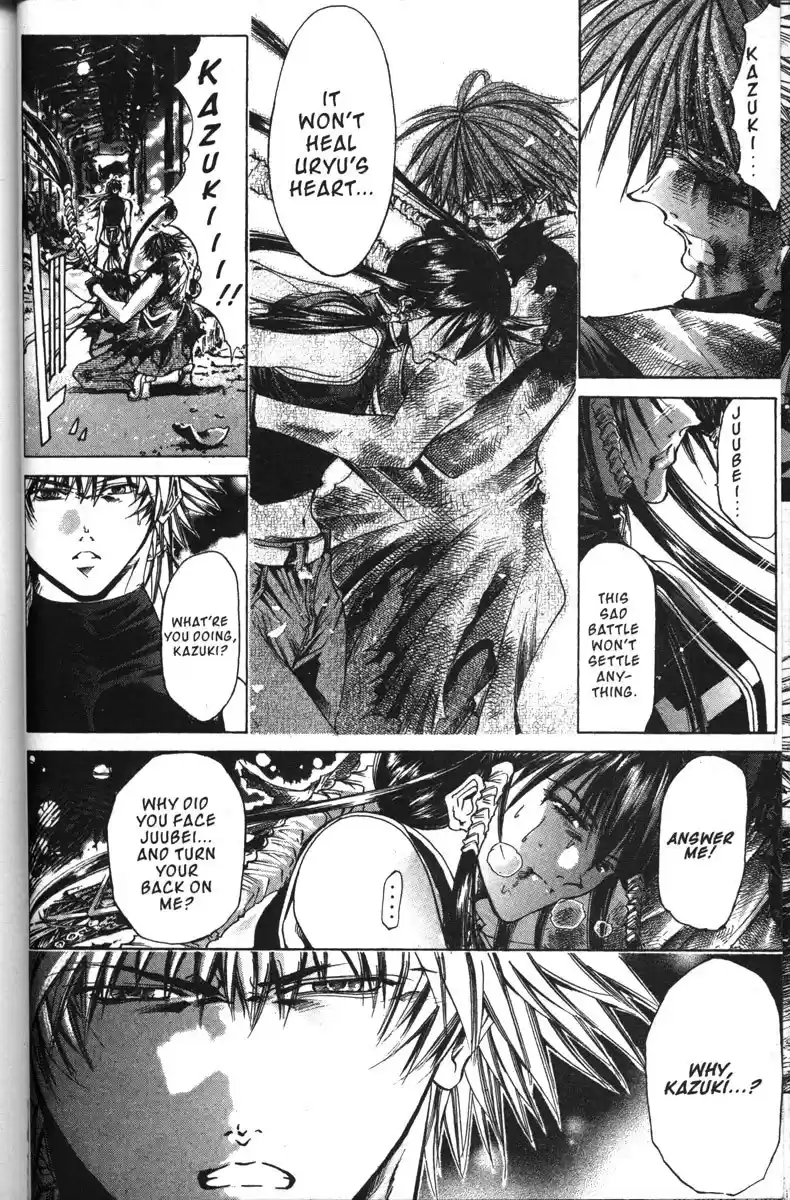 Get Backers vol.17 ch.144