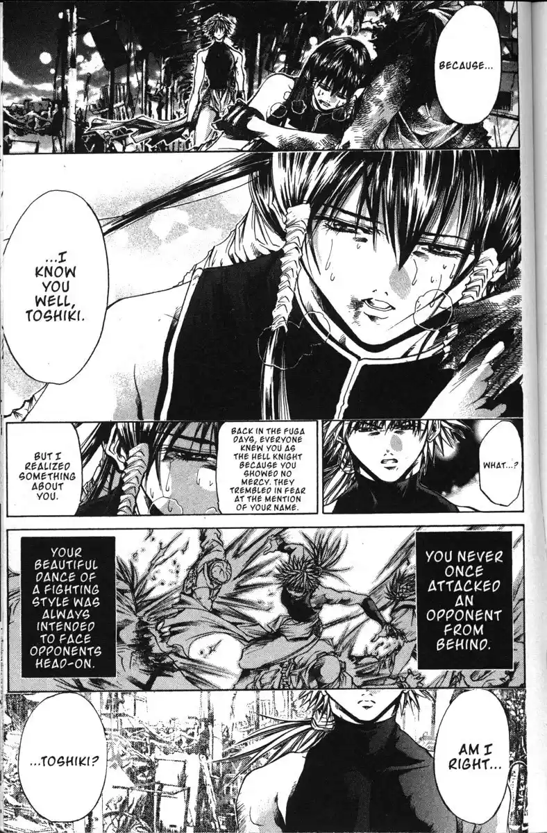 Get Backers vol.17 ch.144