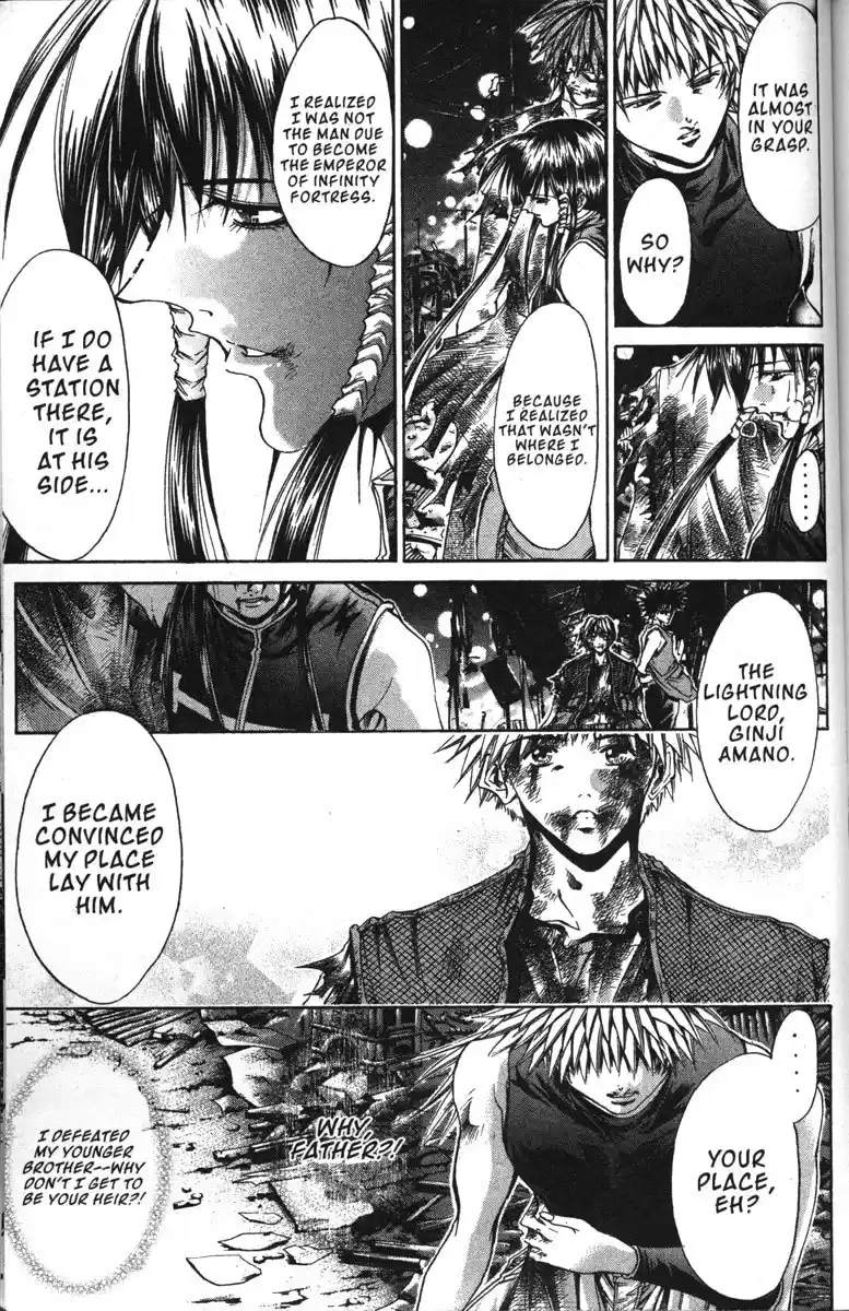 Get Backers vol.17 ch.144