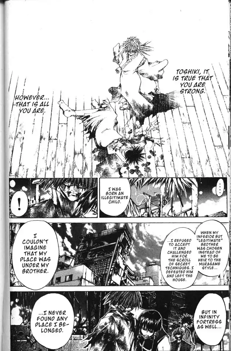 Get Backers vol.17 ch.144