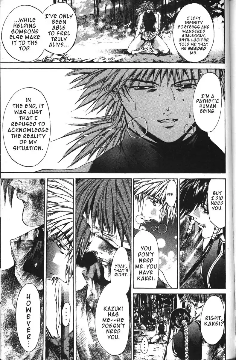 Get Backers vol.17 ch.144