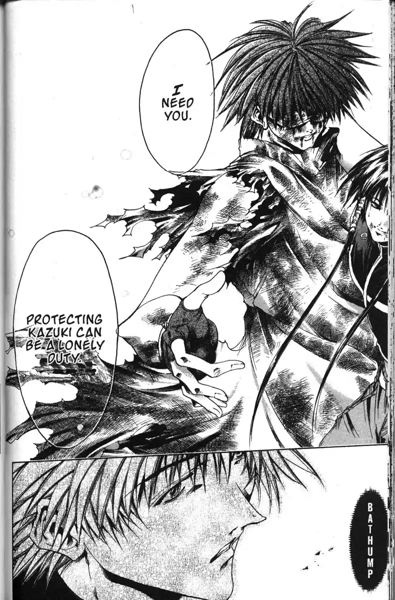 Get Backers vol.17 ch.144