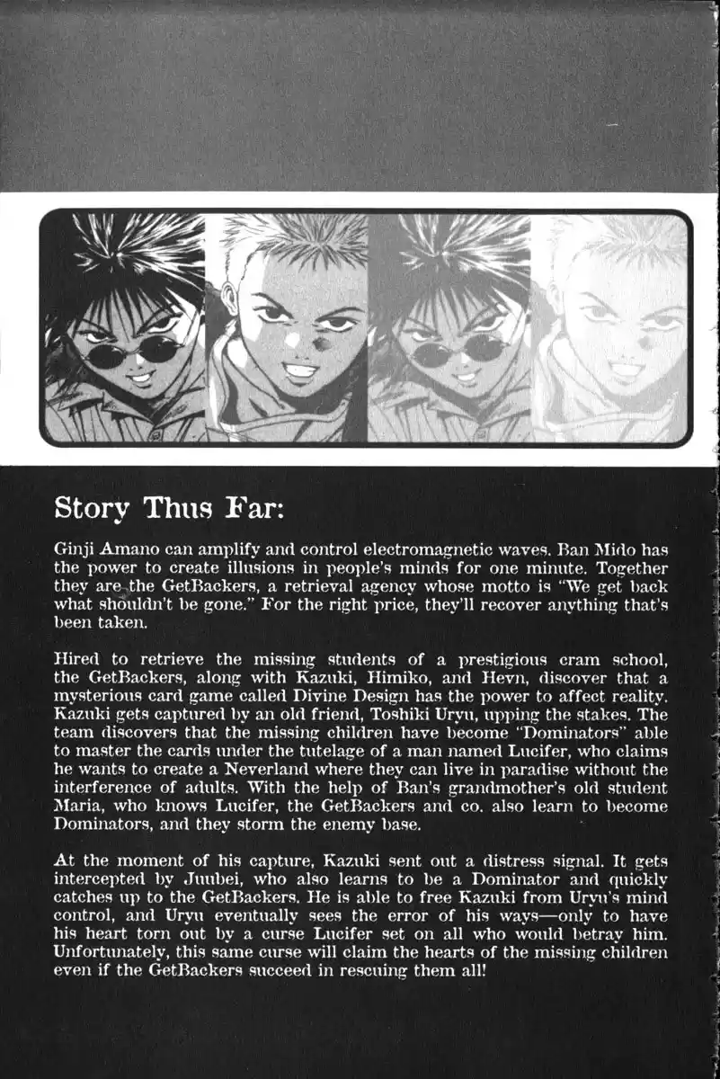 Get Backers vol.18 ch.145