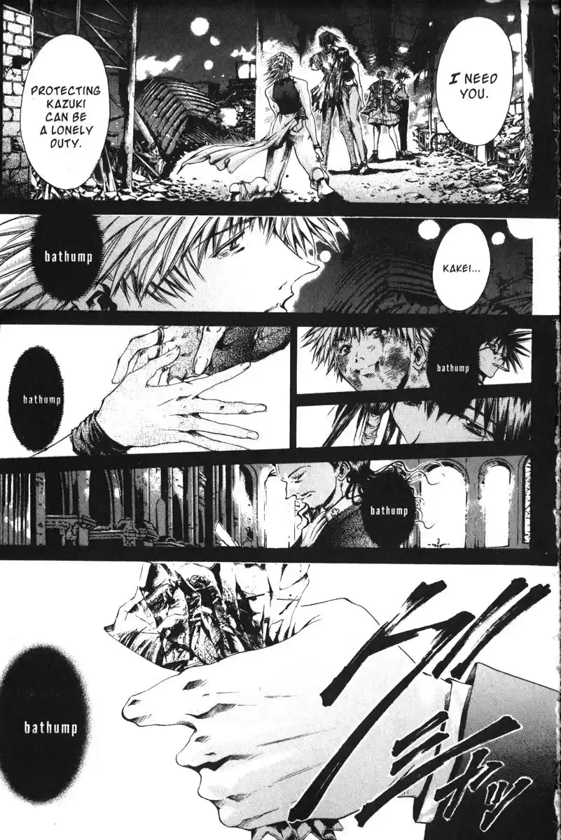 Get Backers vol.18 ch.145