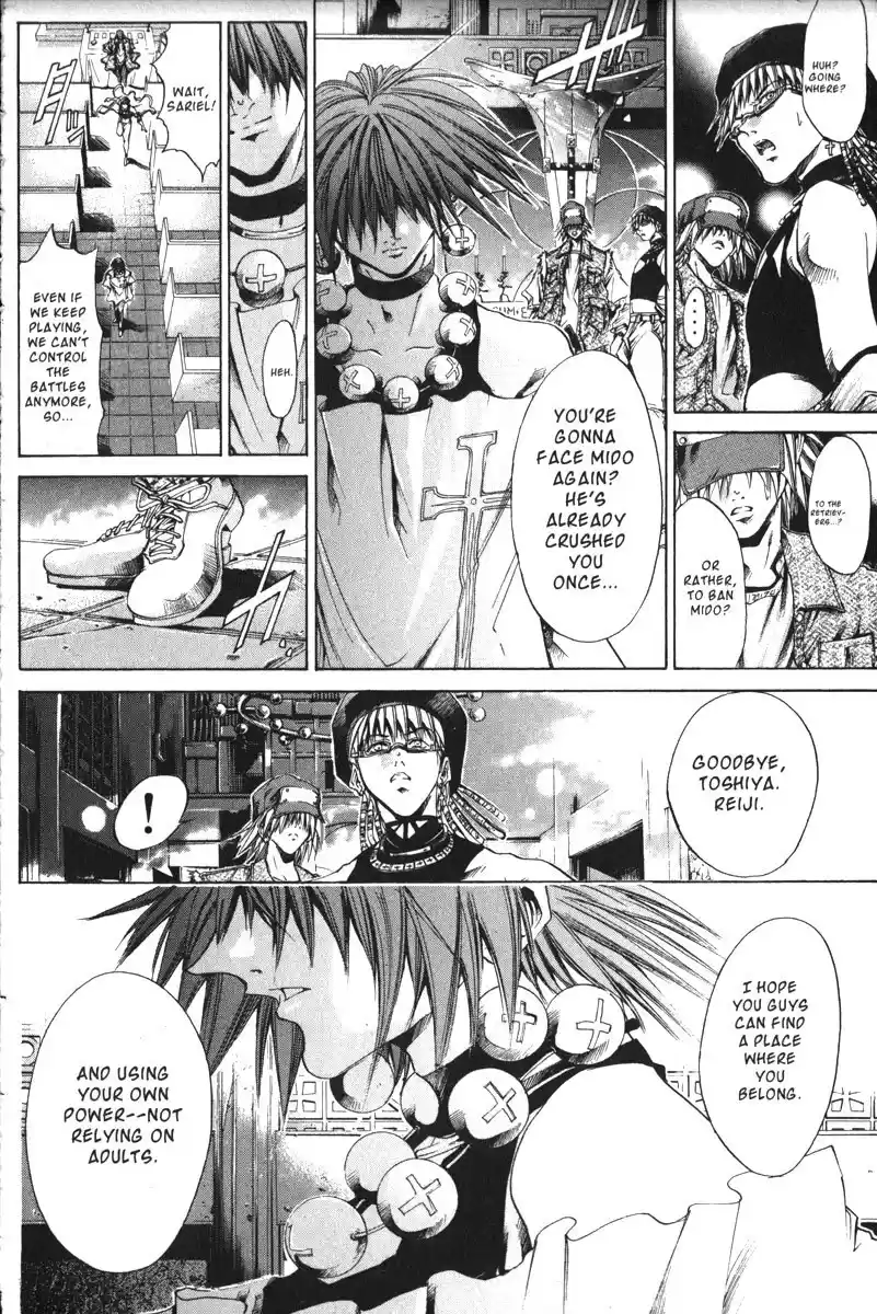 Get Backers vol.18 ch.145