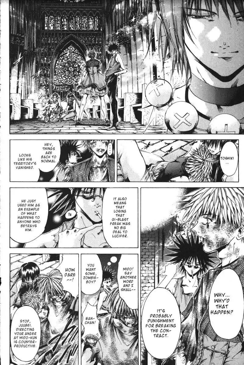 Get Backers vol.18 ch.145