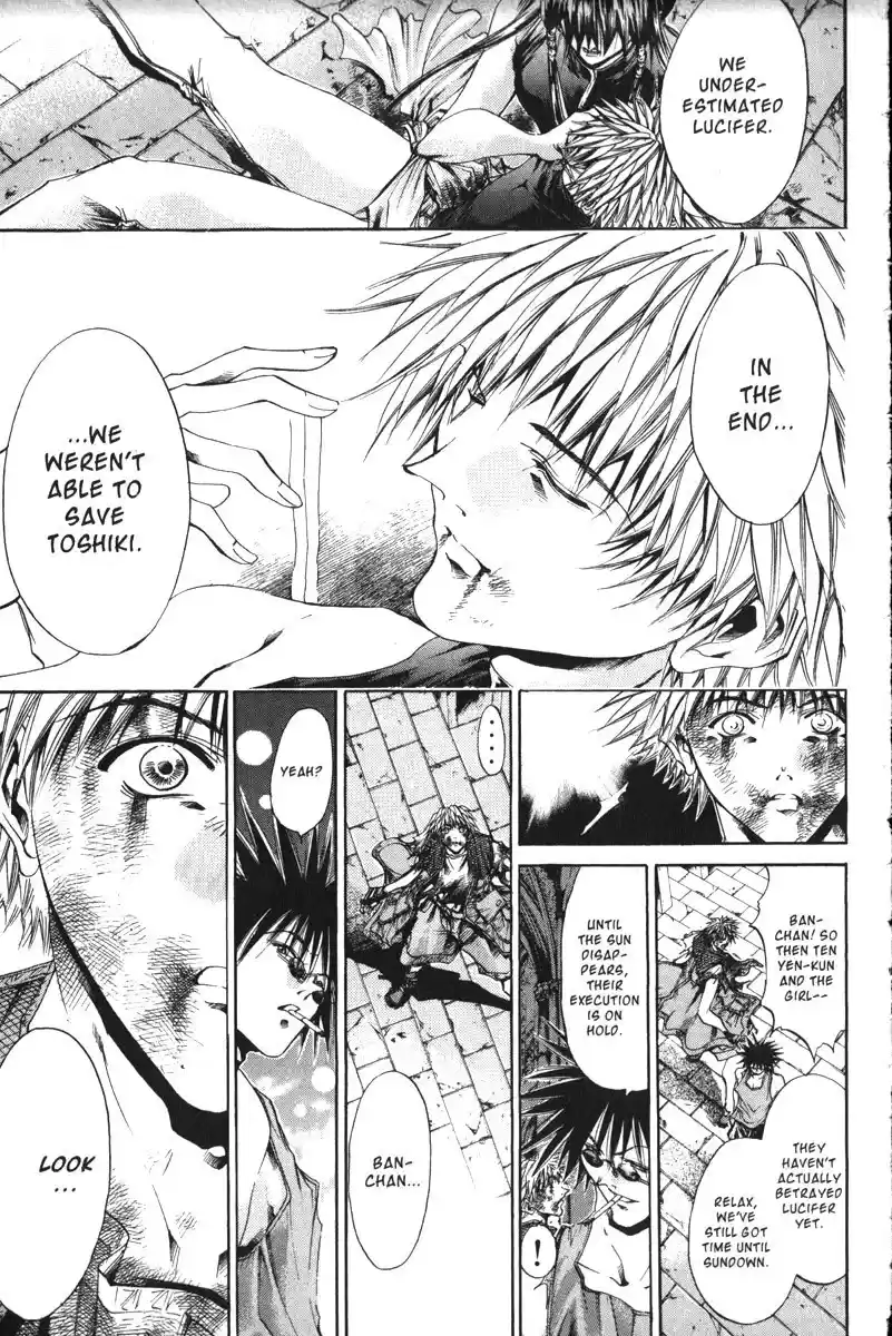 Get Backers vol.18 ch.145