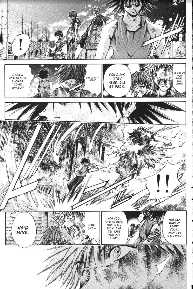 Get Backers vol.18 ch.145