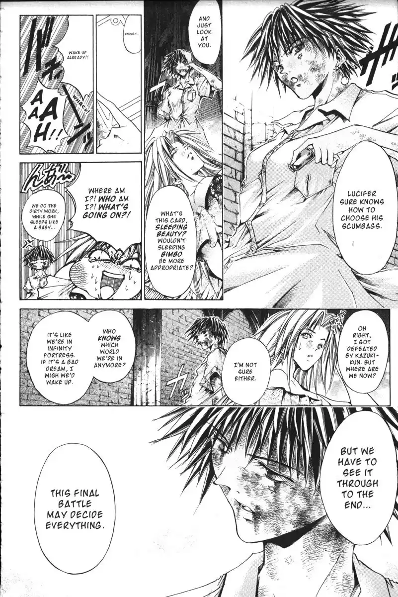 Get Backers vol.18 ch.145