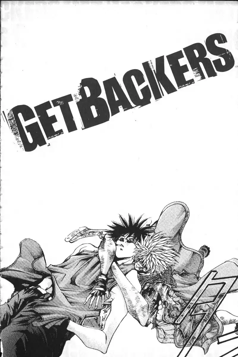 Get Backers vol.18 ch.145