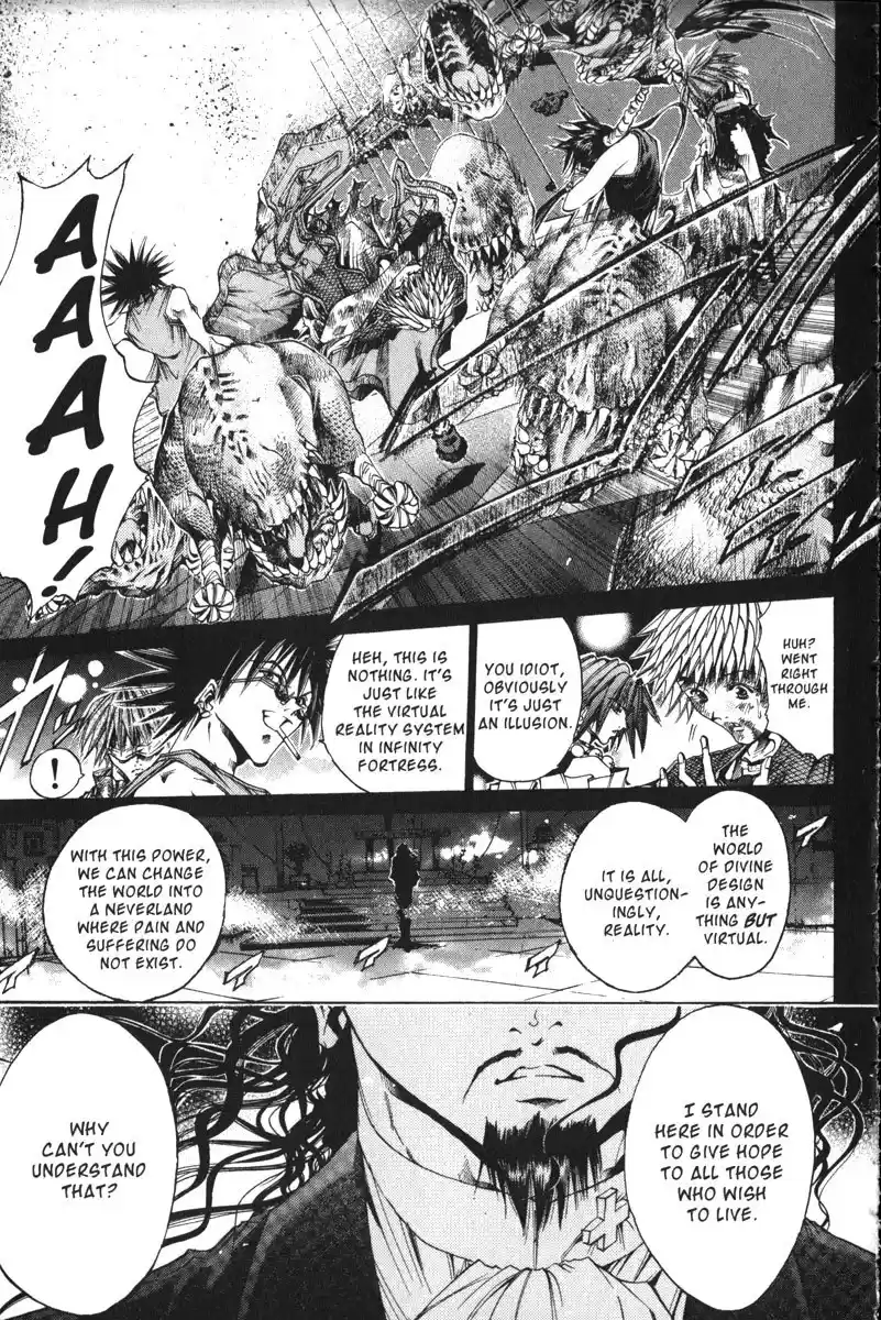 Get Backers vol.18 ch.146