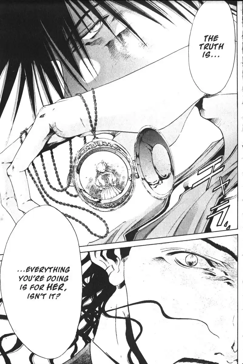 Get Backers vol.18 ch.146