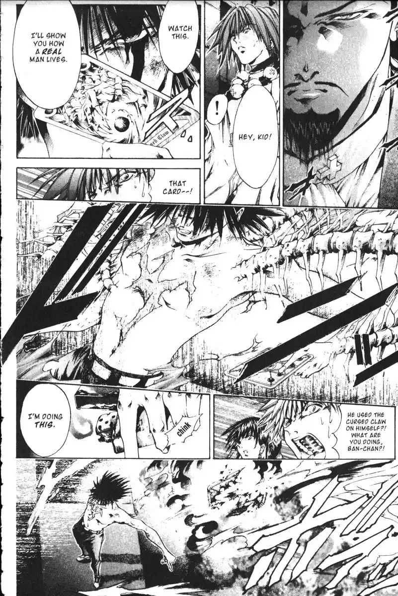 Get Backers vol.18 ch.146