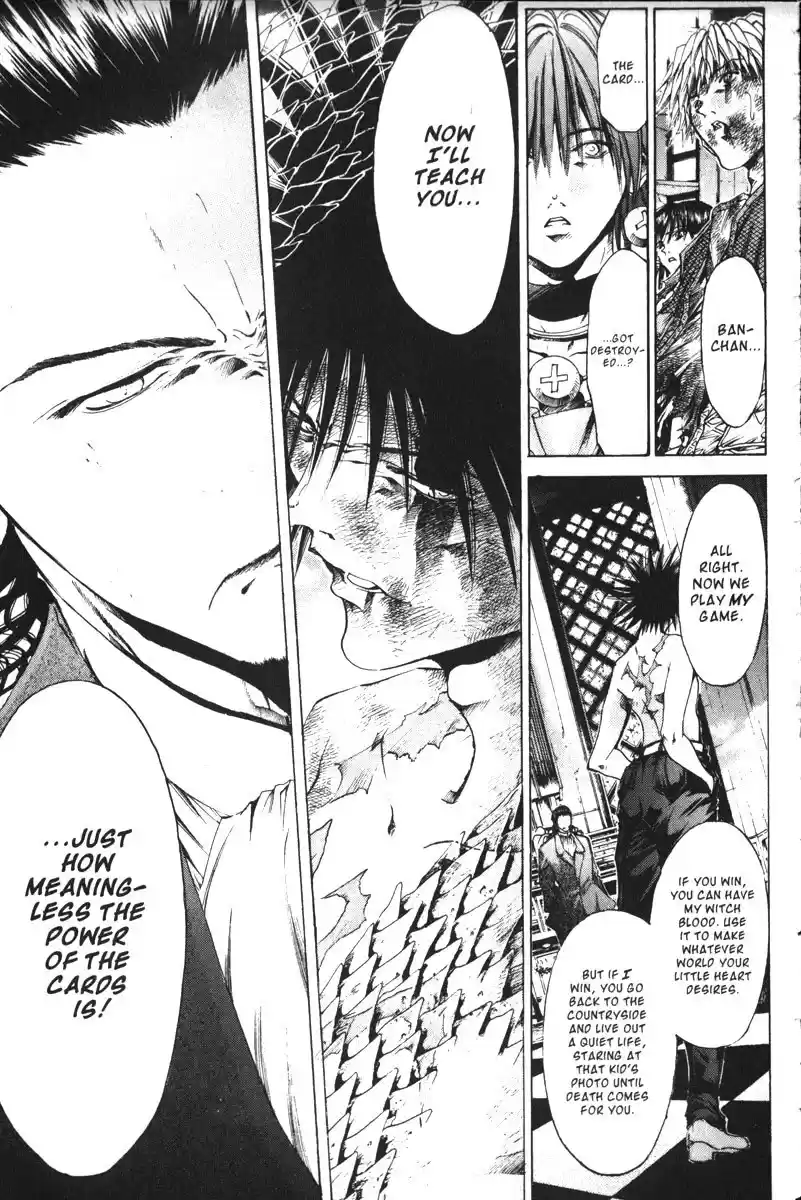 Get Backers vol.18 ch.146