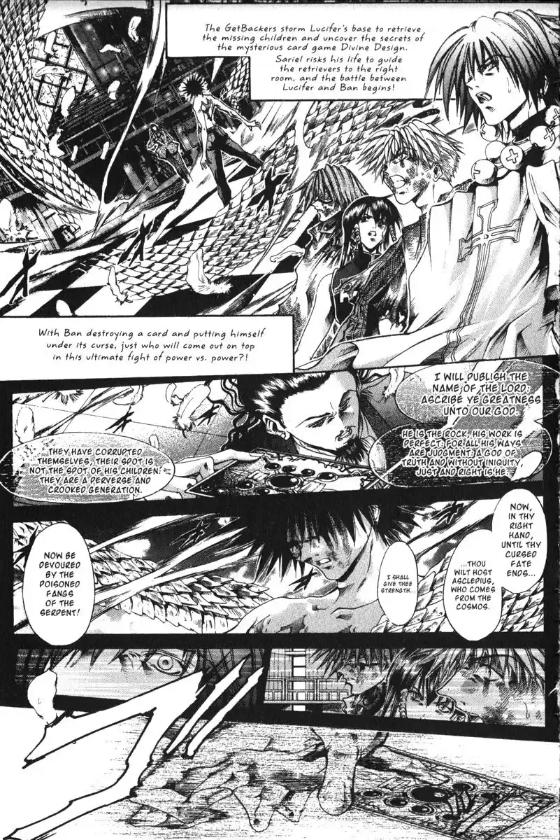 Get Backers vol.18 ch.147