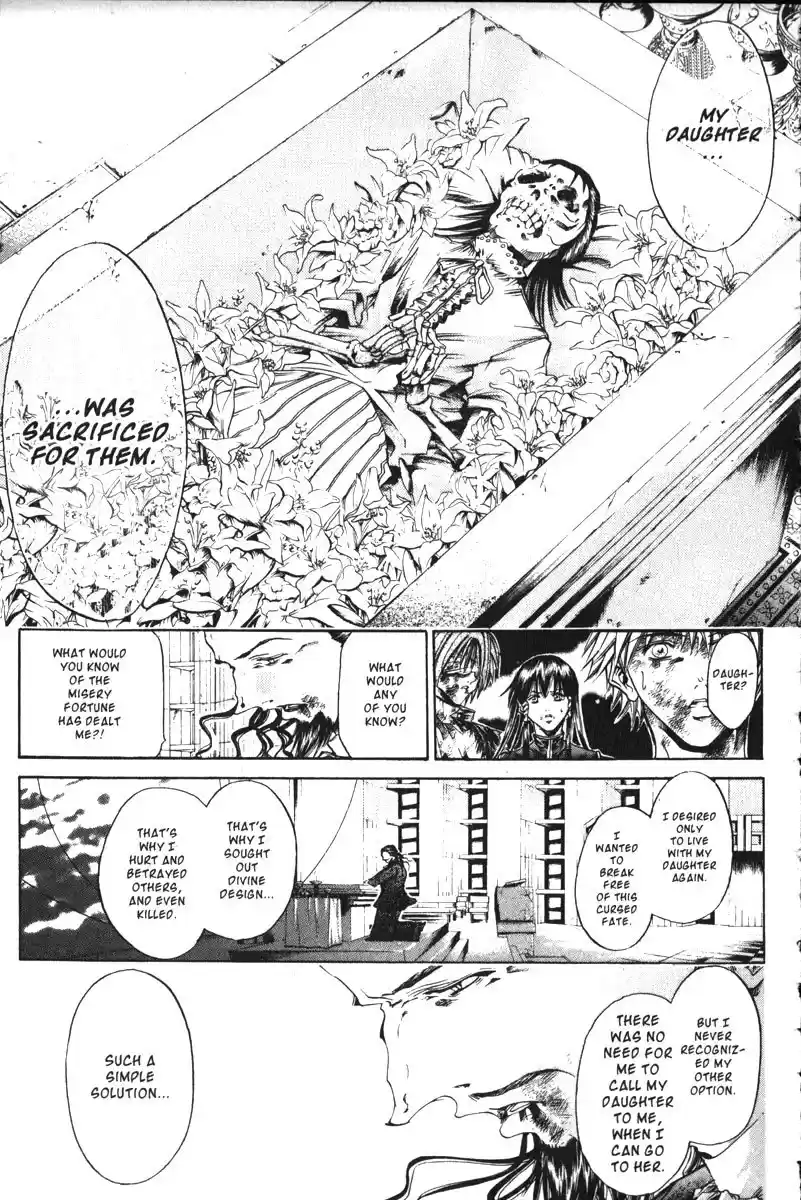 Get Backers vol.18 ch.147