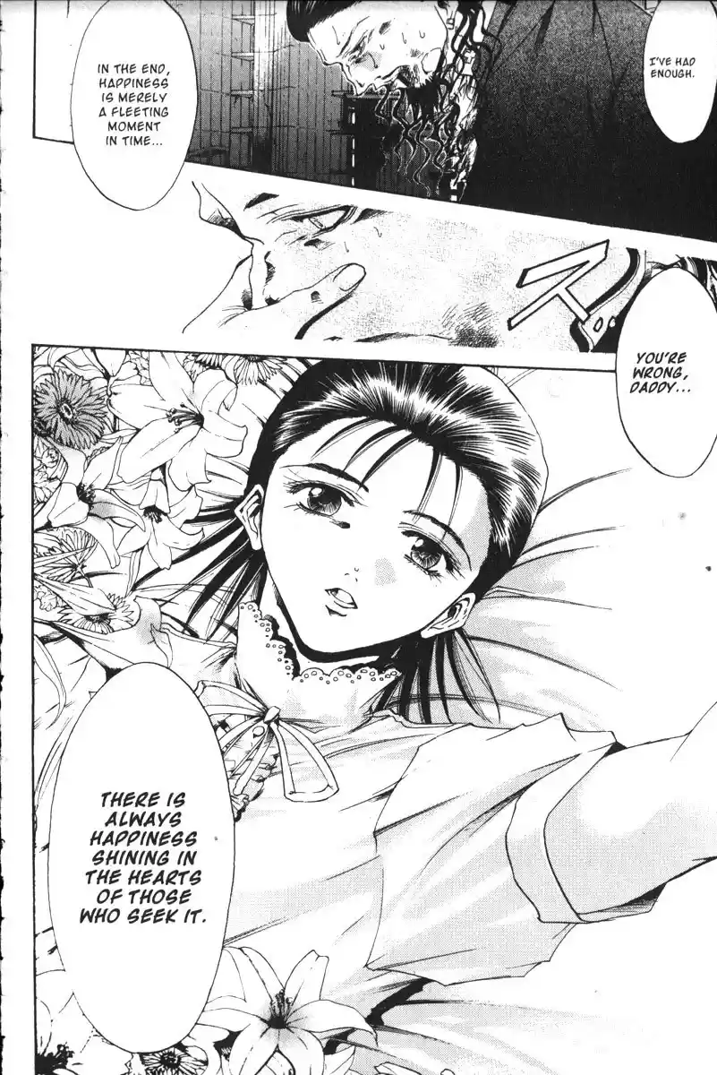 Get Backers vol.18 ch.147