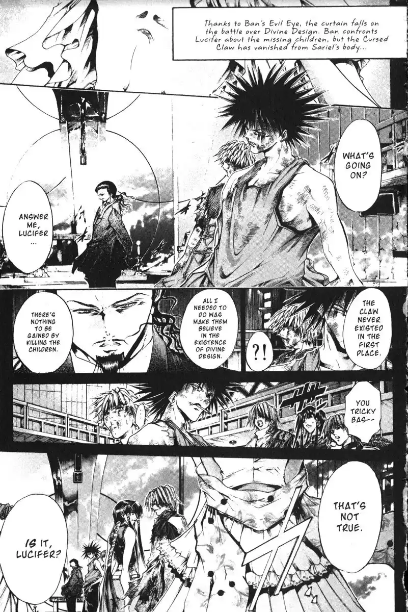 Get Backers vol.18 ch.148