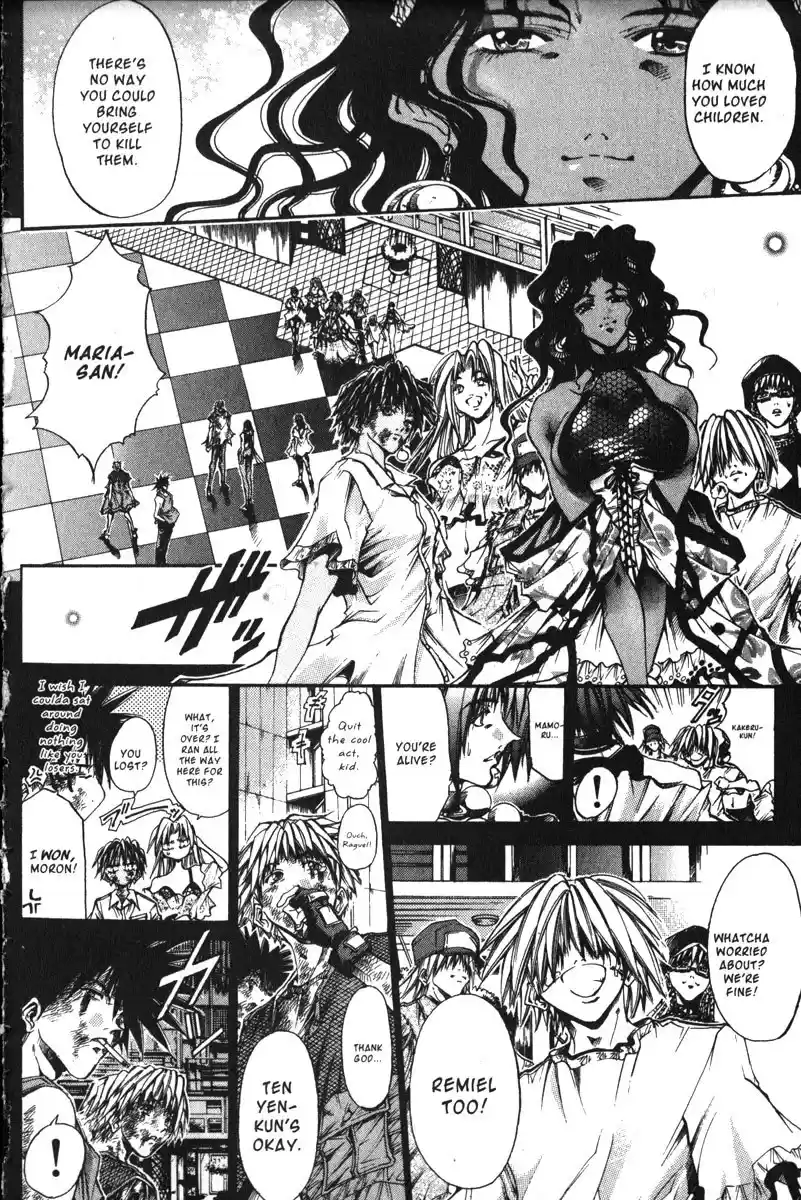 Get Backers vol.18 ch.148