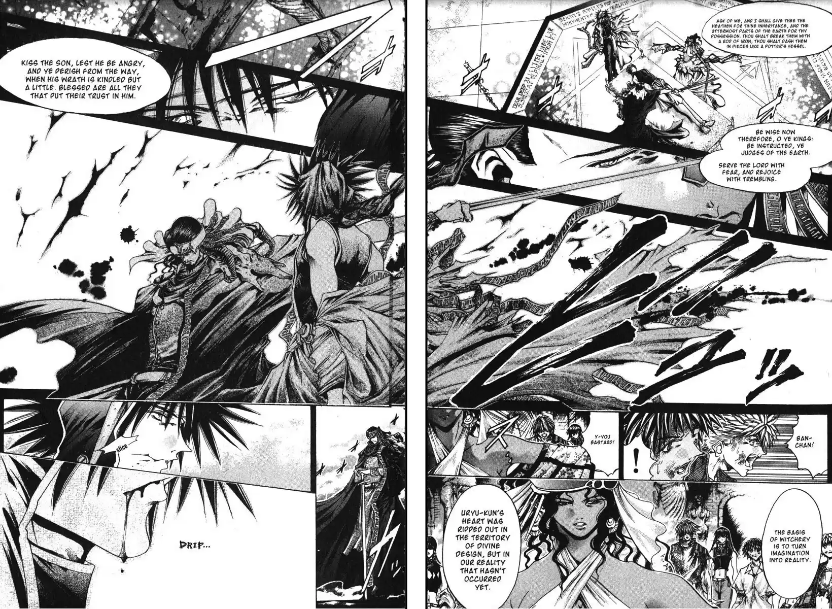 Get Backers vol.18 ch.148