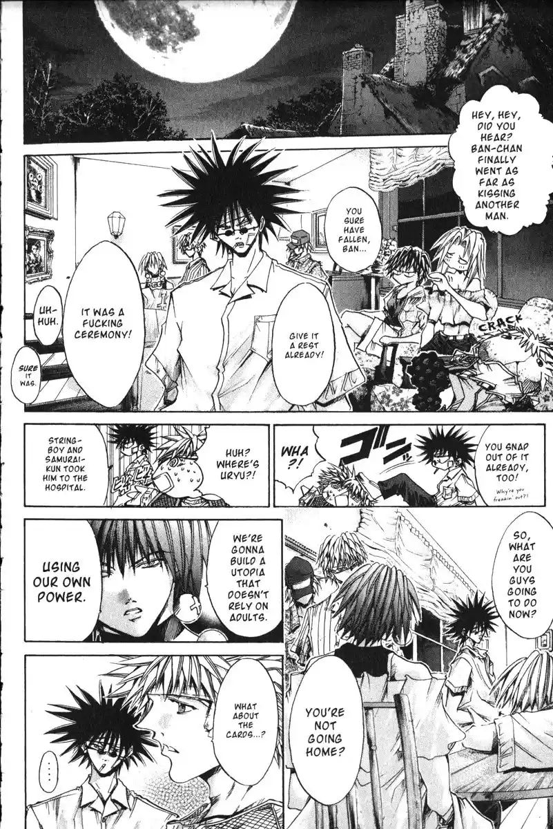 Get Backers vol.18 ch.148