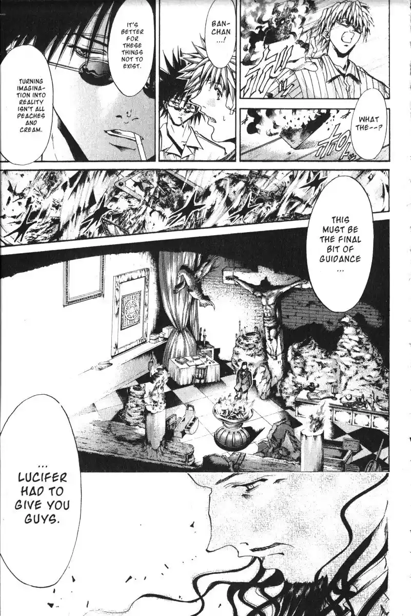 Get Backers vol.18 ch.148