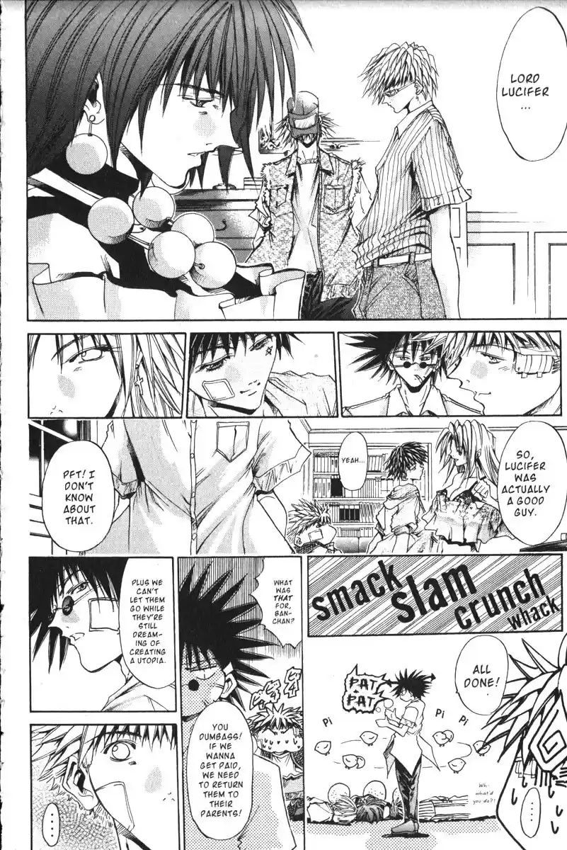 Get Backers vol.18 ch.148