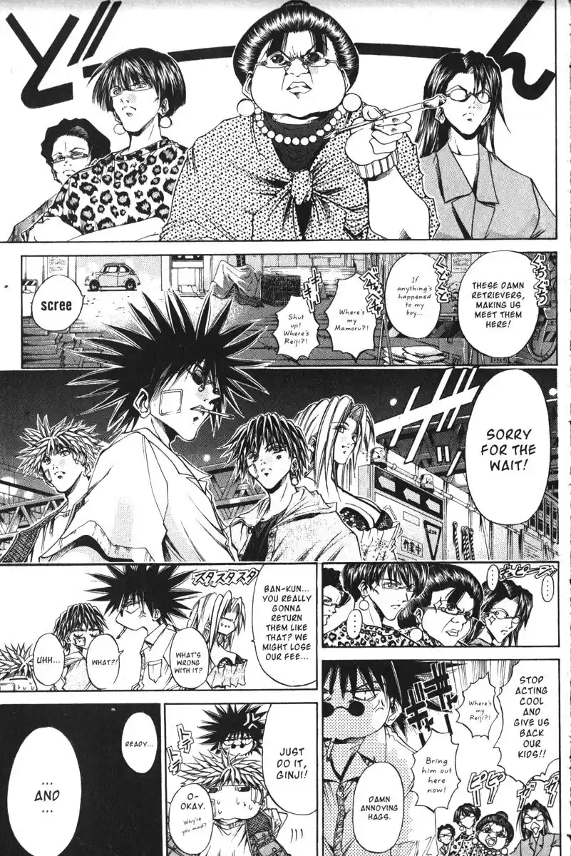 Get Backers vol.18 ch.149