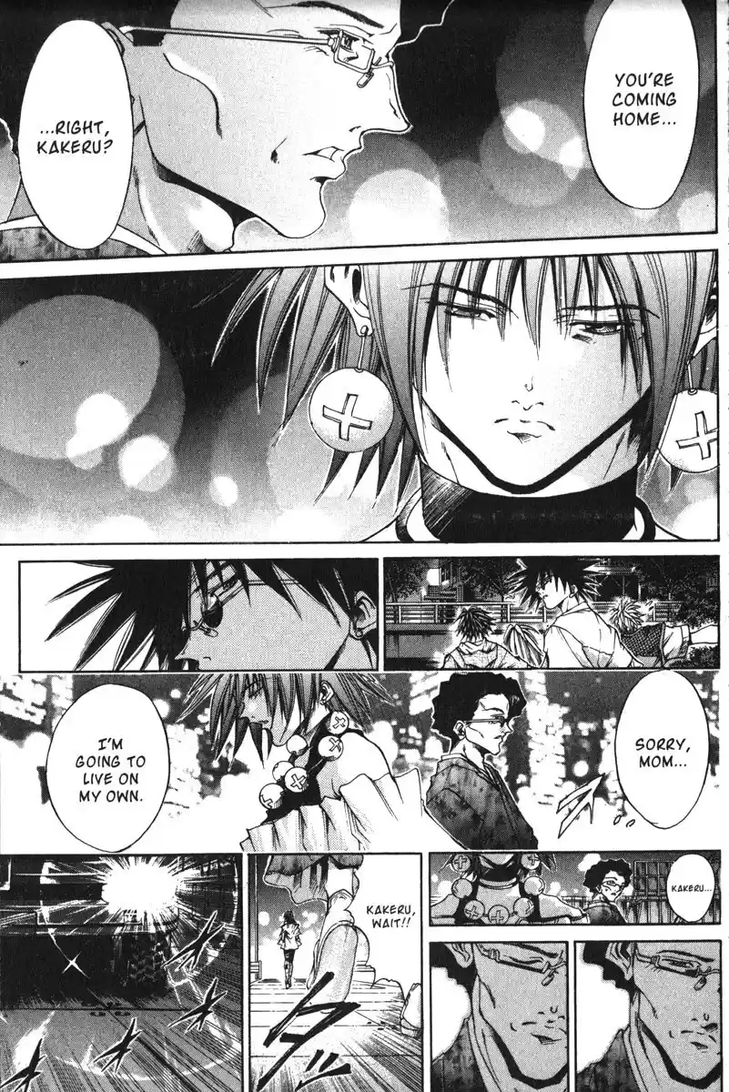 Get Backers vol.18 ch.149