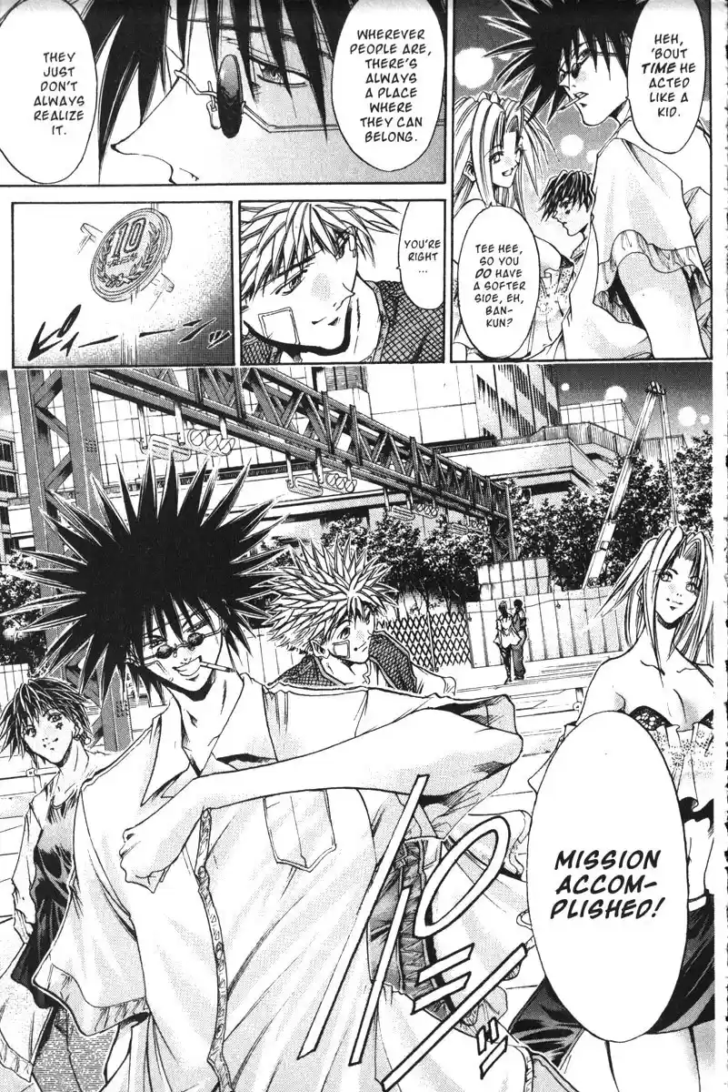 Get Backers vol.18 ch.149