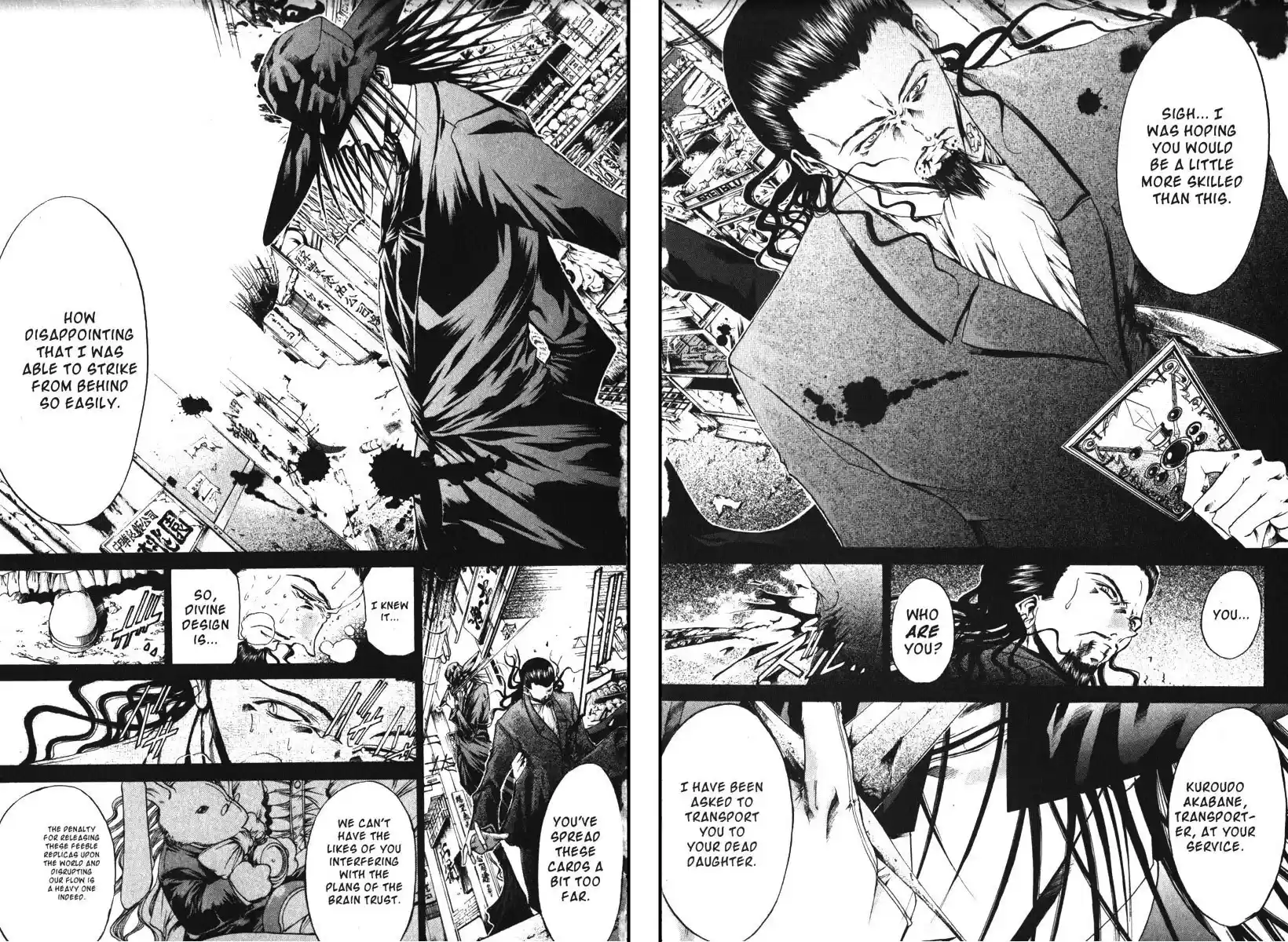 Get Backers vol.18 ch.150