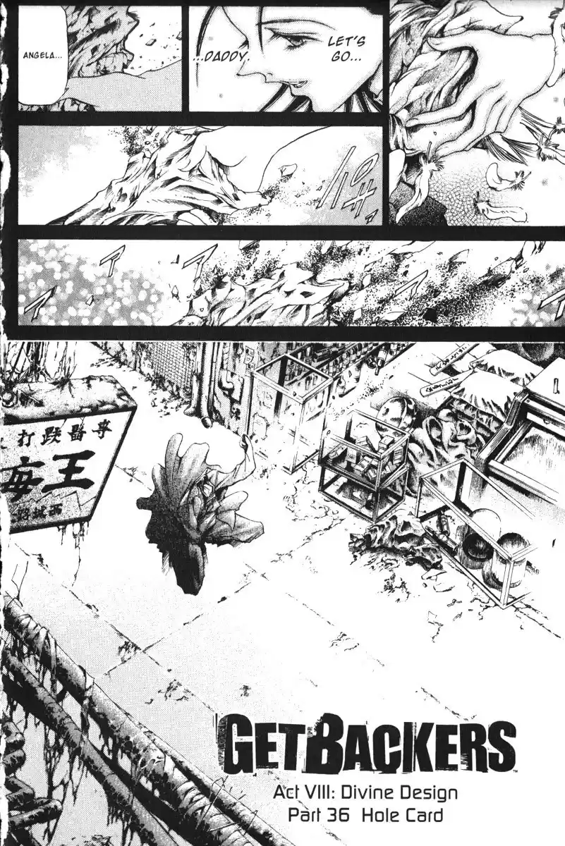 Get Backers vol.18 ch.150