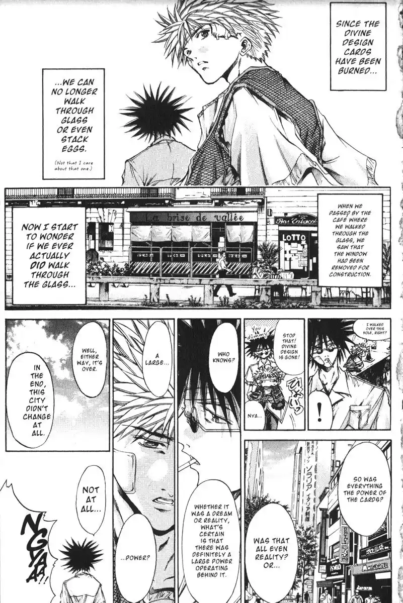 Get Backers vol.18 ch.150