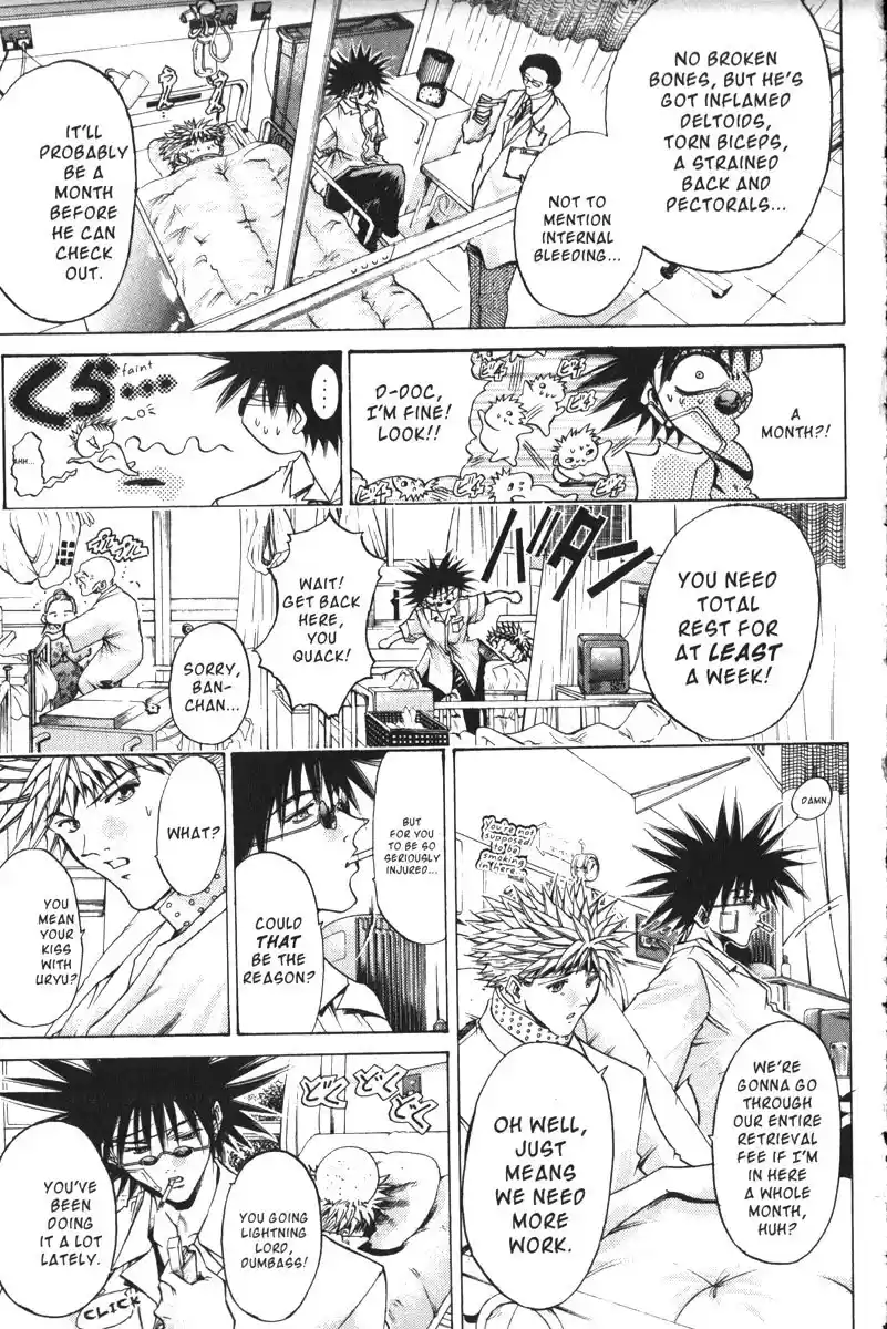 Get Backers vol.18 ch.150