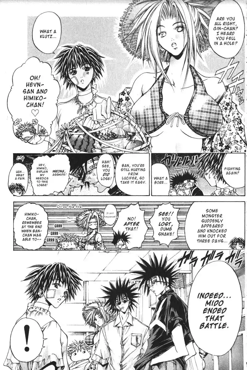 Get Backers vol.18 ch.150