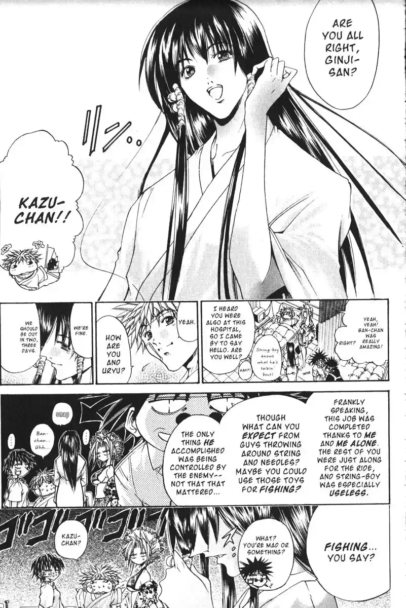 Get Backers vol.18 ch.150