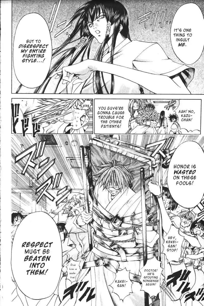 Get Backers vol.18 ch.150