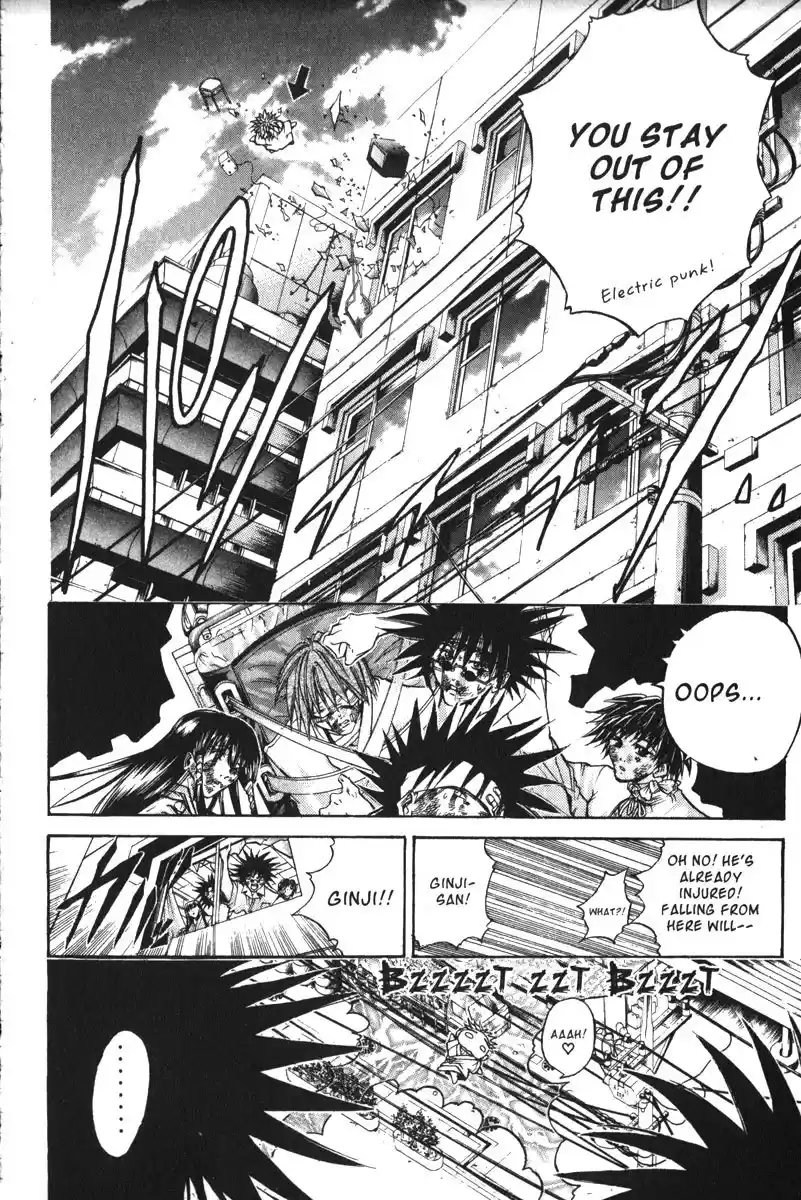 Get Backers vol.18 ch.150