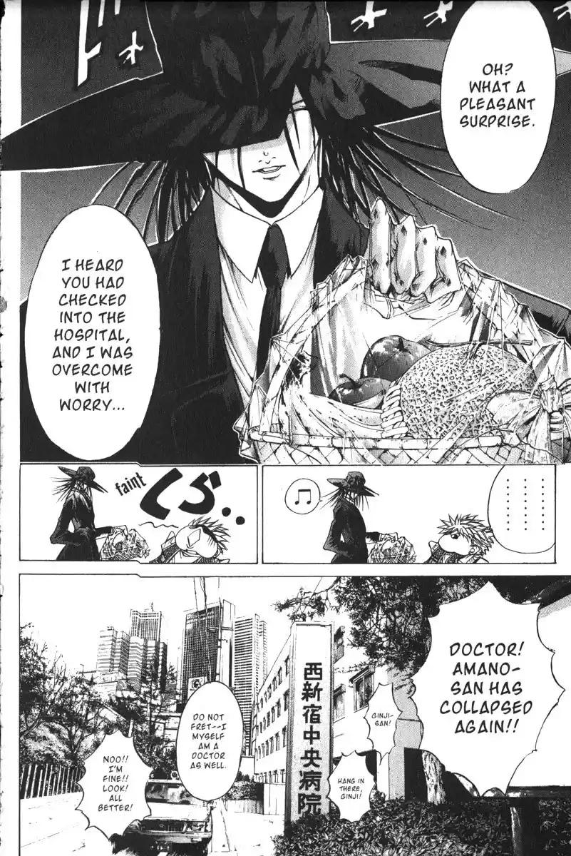 Get Backers vol.18 ch.150