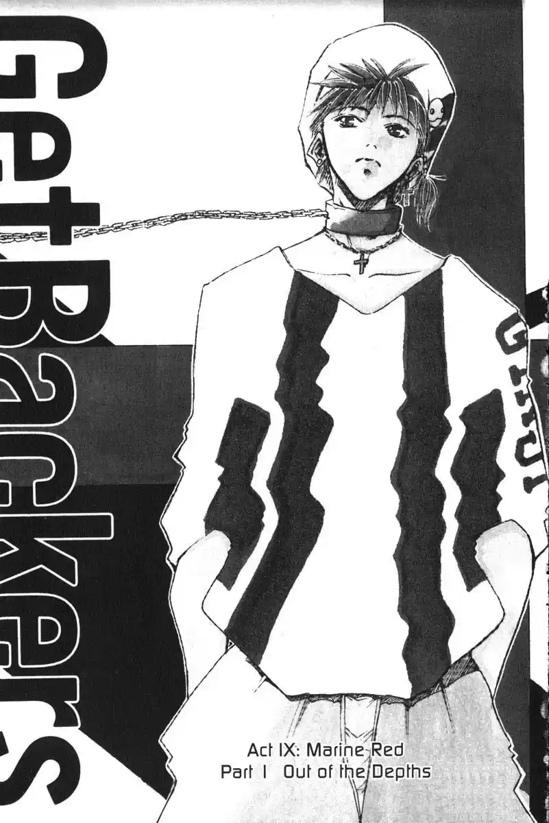 Get Backers vol.18 ch.151