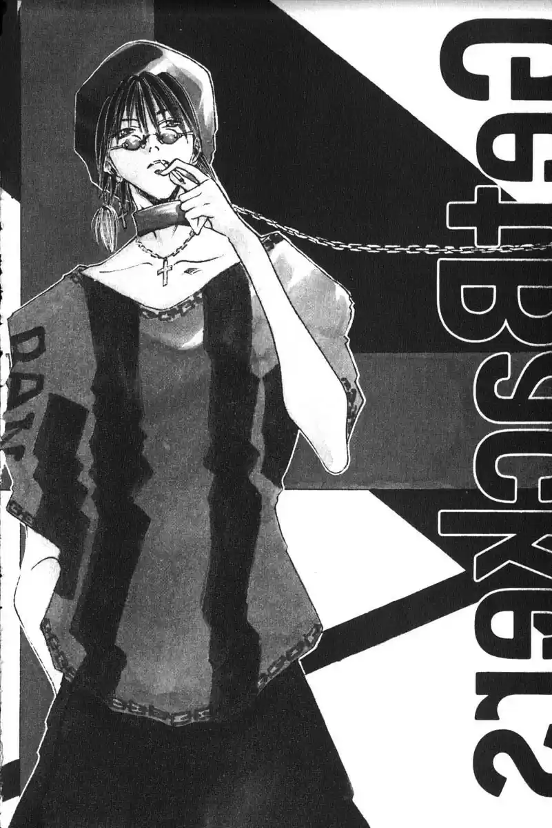 Get Backers vol.18 ch.151