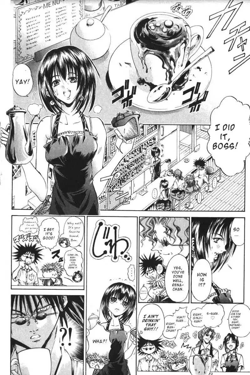 Get Backers vol.18 ch.151