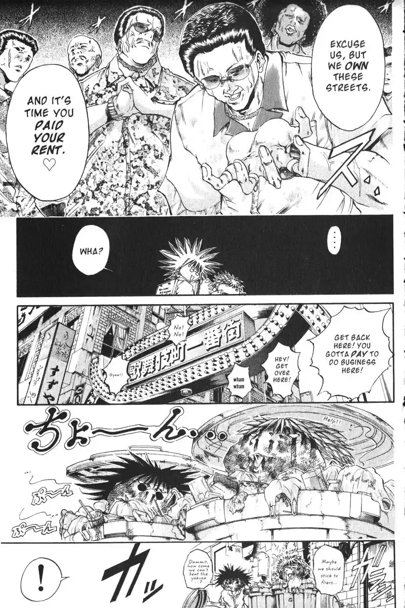 Get Backers vol.18 ch.151