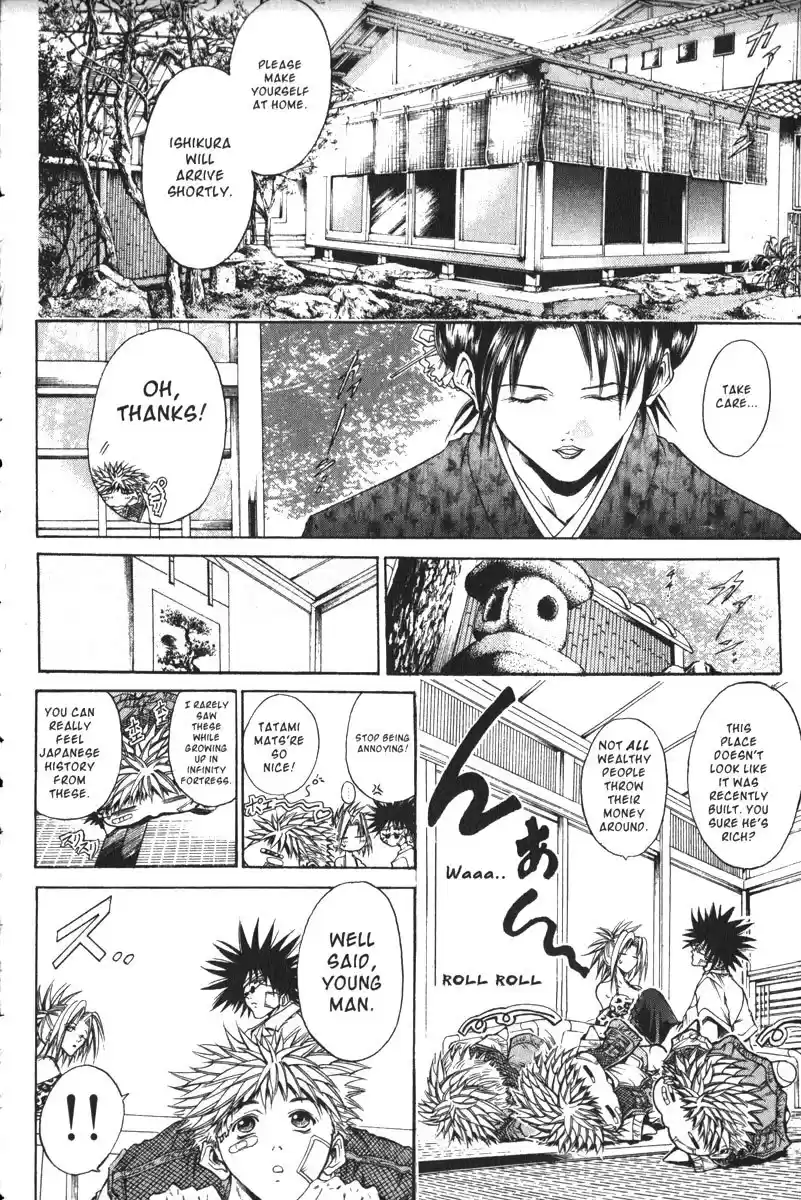 Get Backers vol.18 ch.151