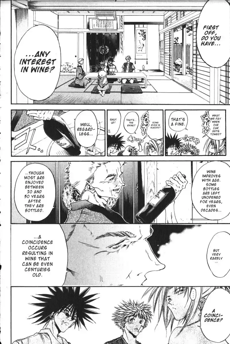 Get Backers vol.18 ch.151