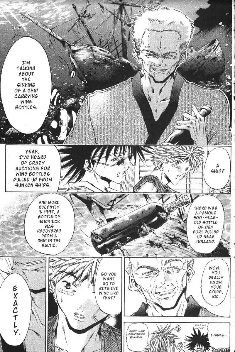 Get Backers vol.18 ch.151