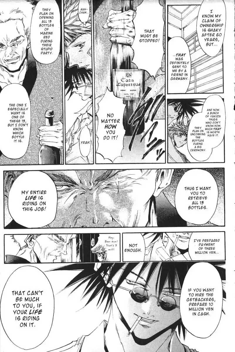 Get Backers vol.18 ch.151