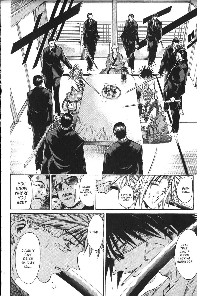 Get Backers vol.18 ch.151