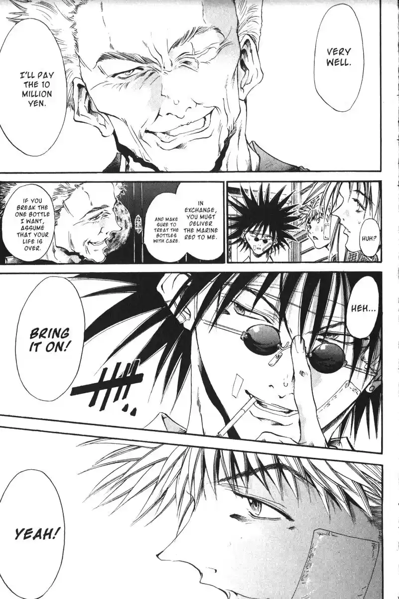 Get Backers vol.18 ch.151