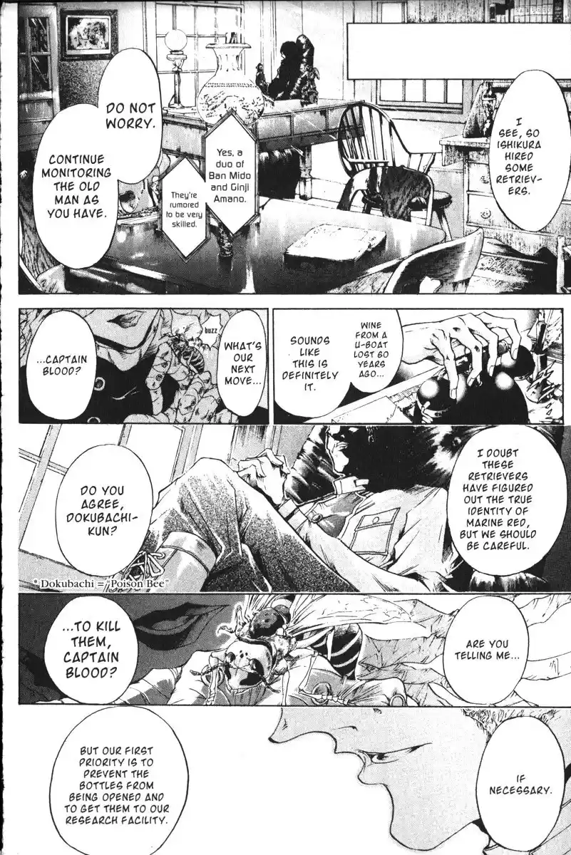 Get Backers vol.18 ch.151